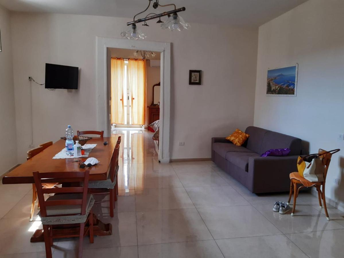 House Adrian Apartment Наполи Екстериор снимка